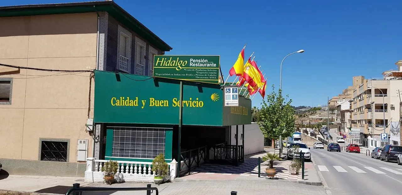 Guest house Hidalgo Hotel Alcaudete
