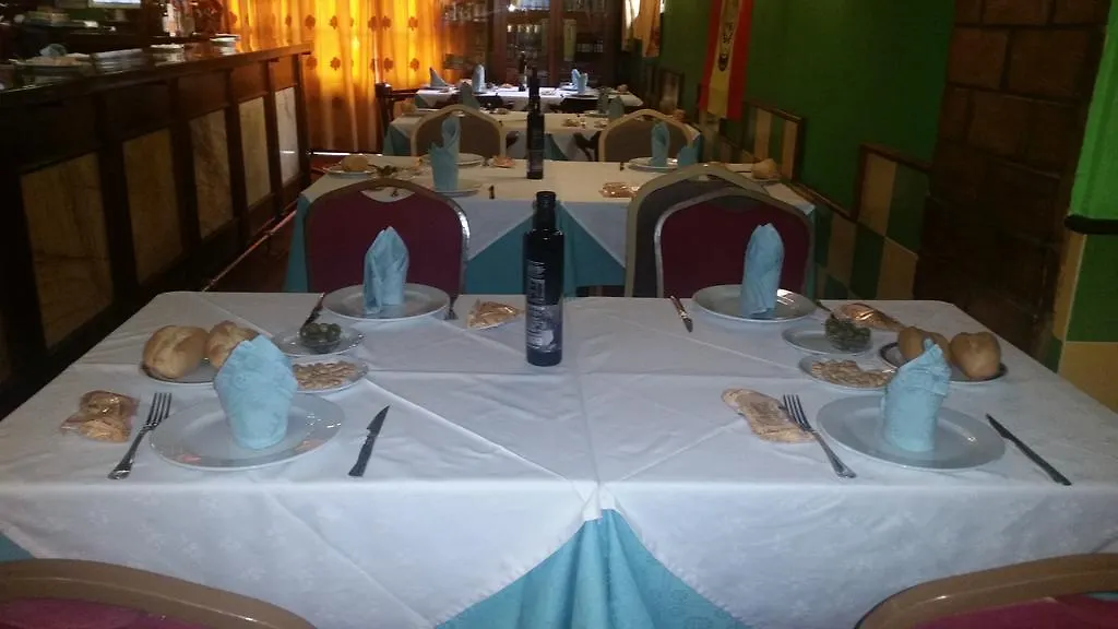 Guest house Hidalgo Hotel Alcaudete